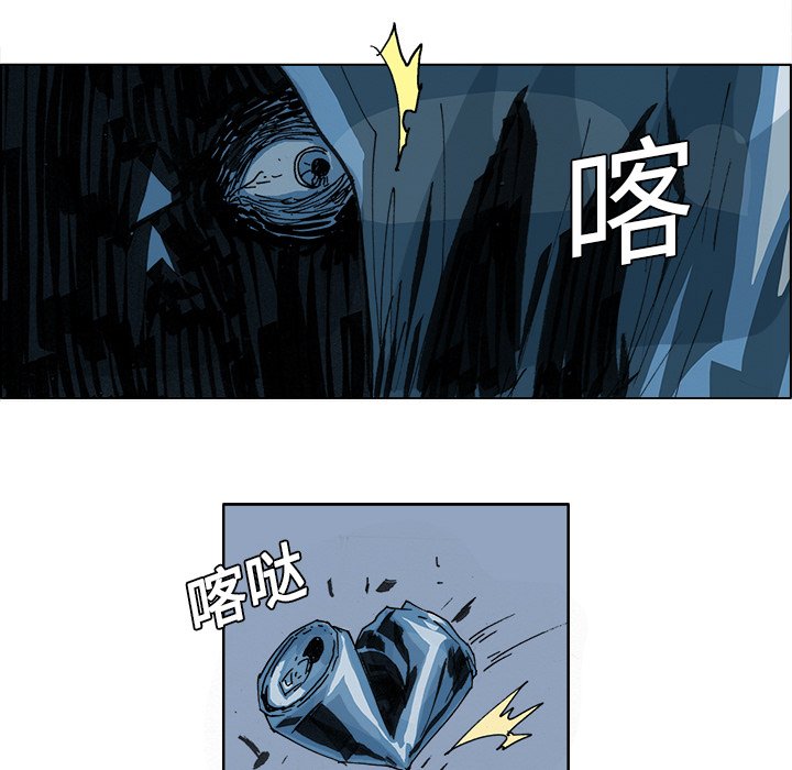 第3话 第 49 页