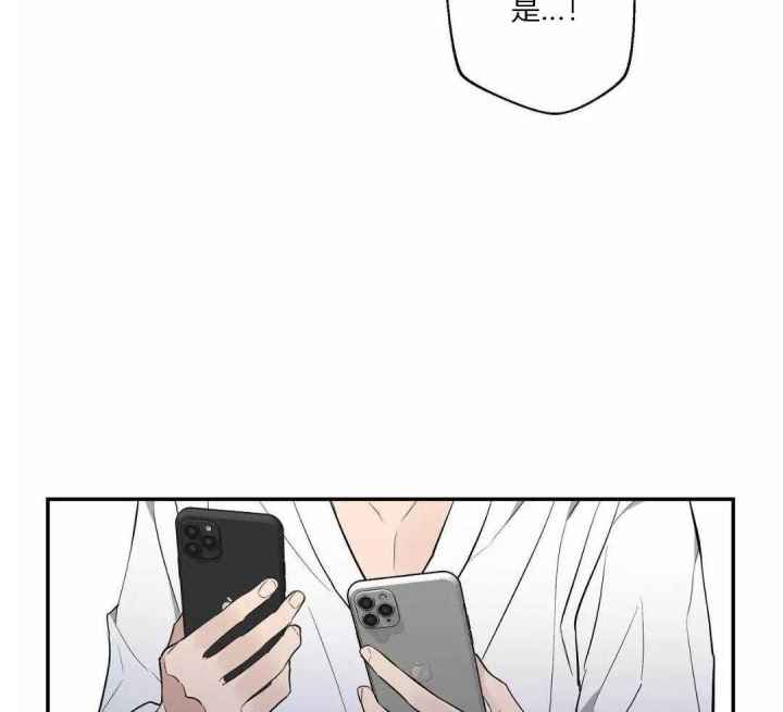 第138话 第138话 第 11 页
