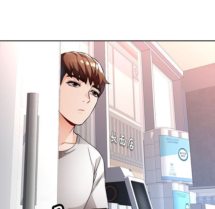 第12话 第 178 页