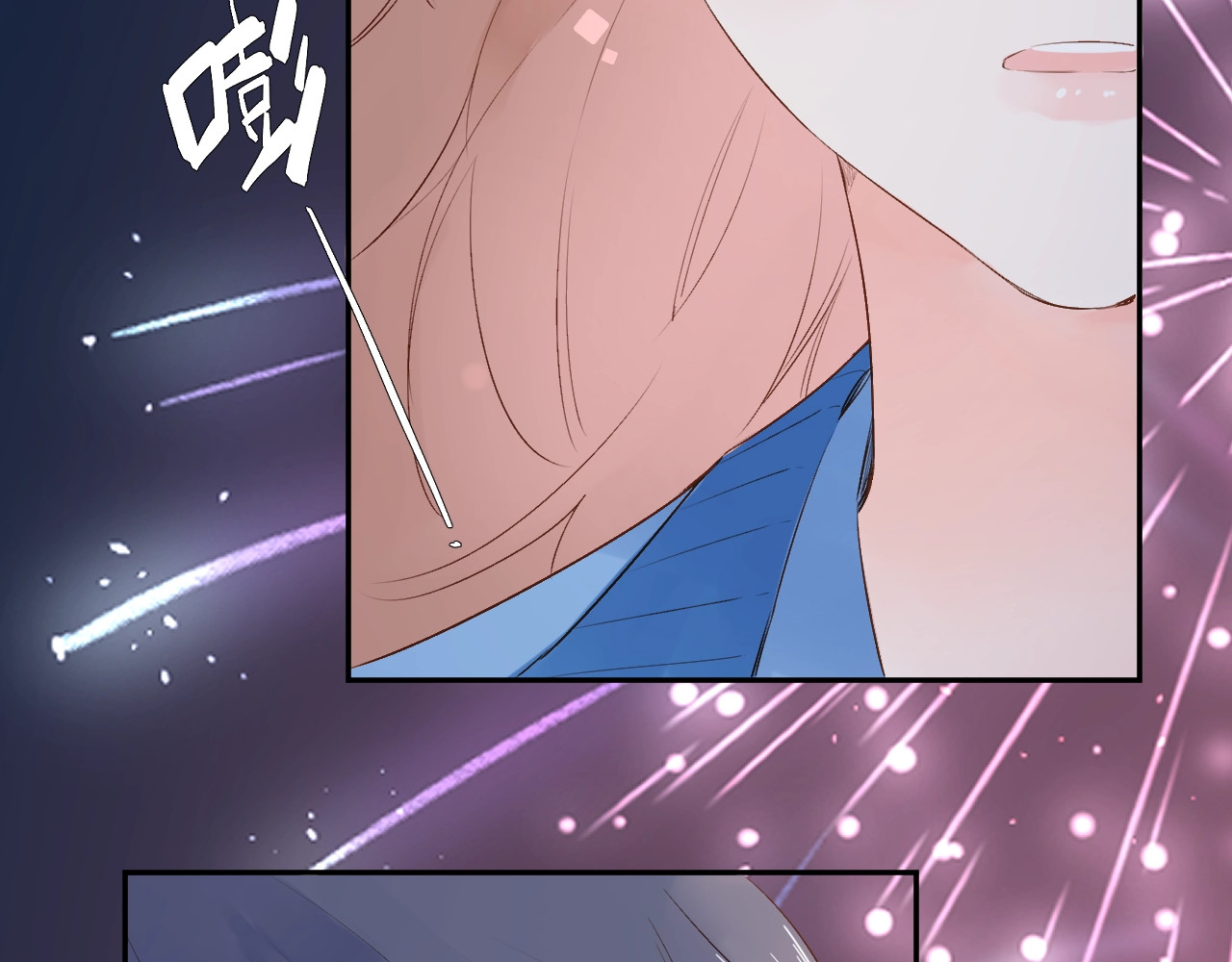 第60话 证明 第 4 页