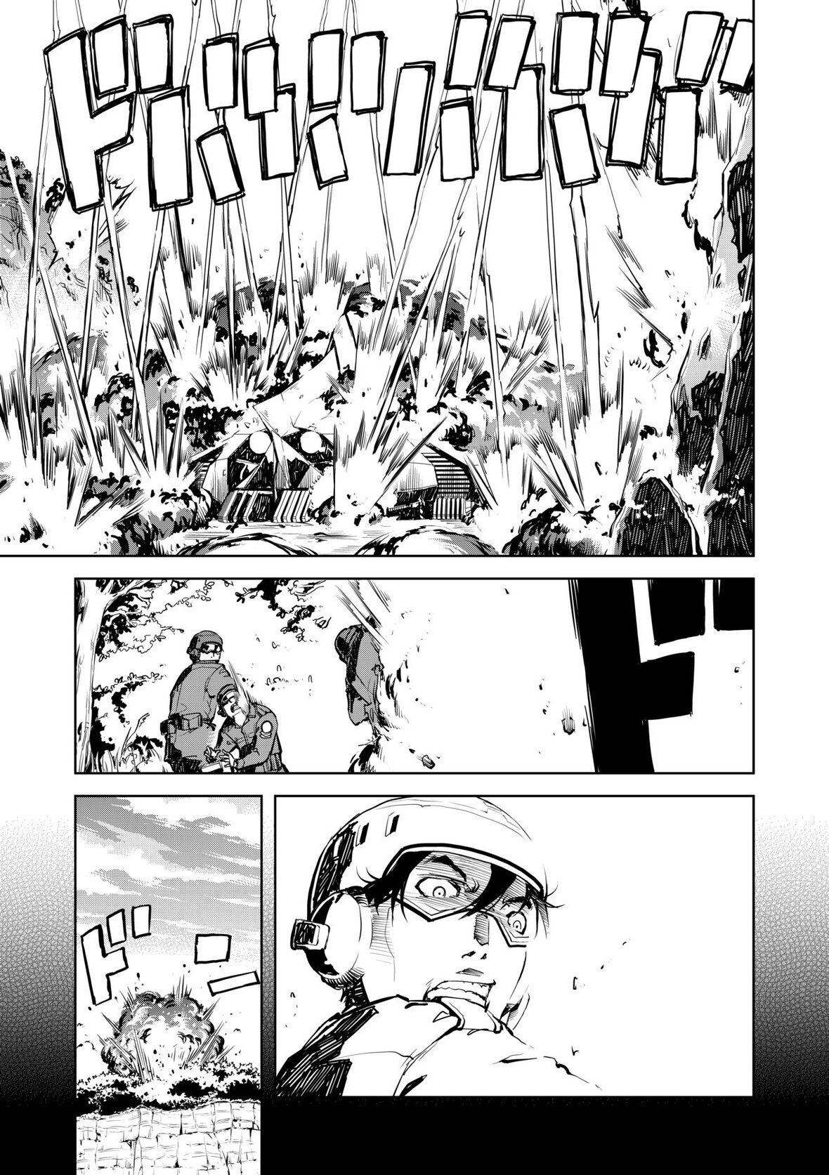 第1话 第 21 页