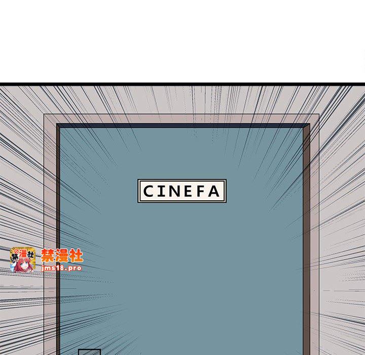 第13话 第 167 页