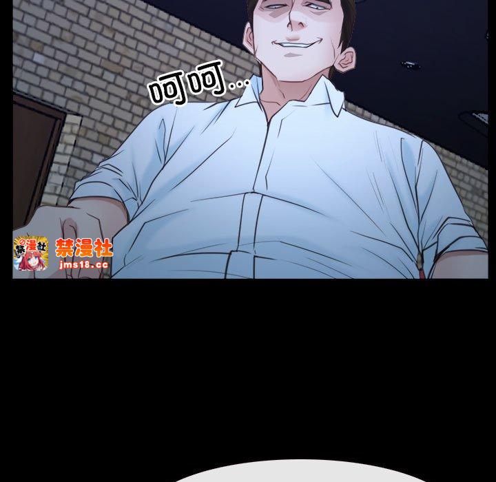 第17话 第 135 页