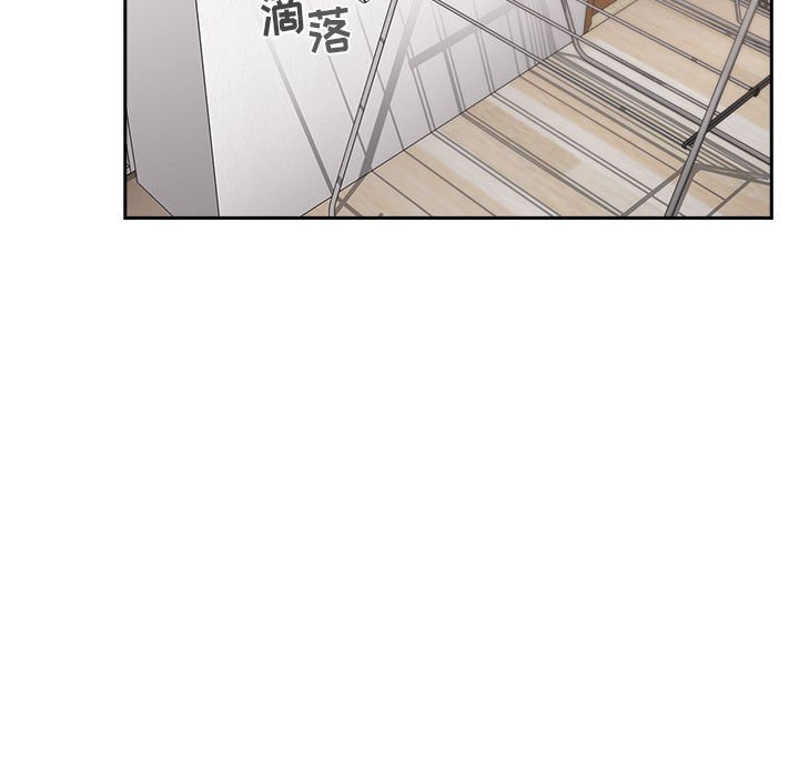 第13话 第 7 页