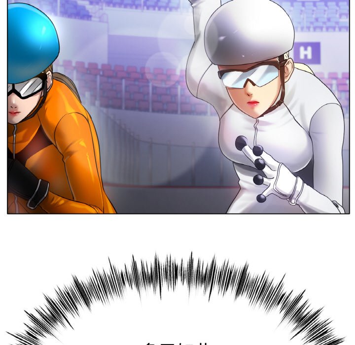 第69话 第 127 页