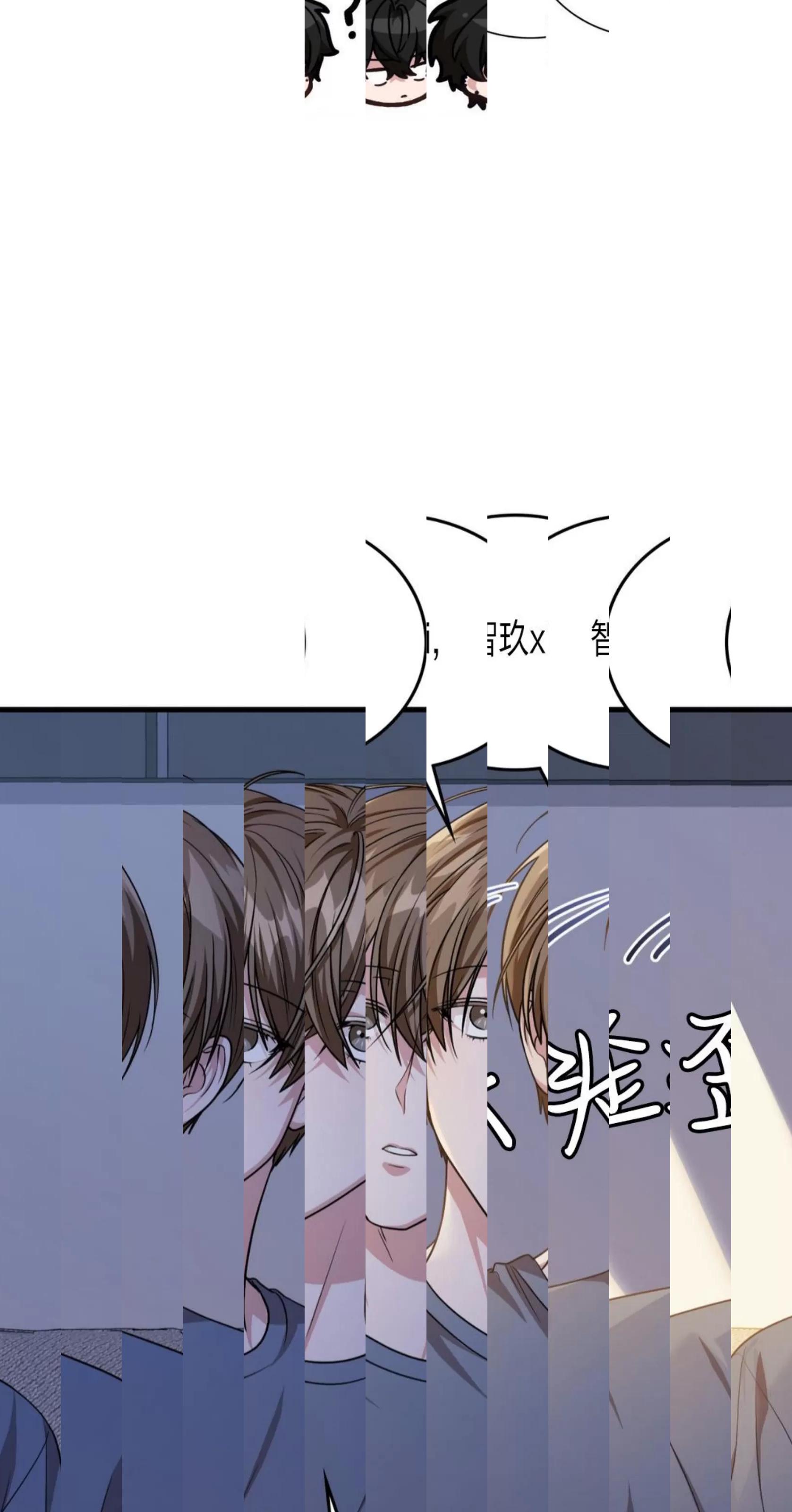 第36话 第 11 页