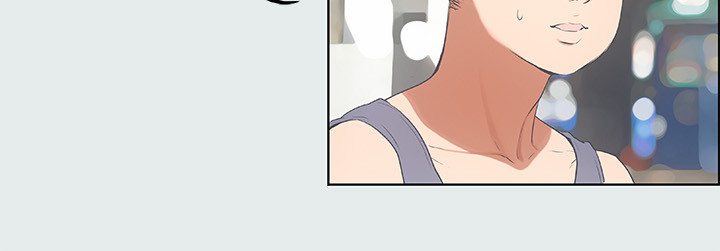 第6话 - 美爱的新玩具 第 5 页