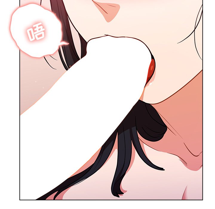 第11话 第 44 页