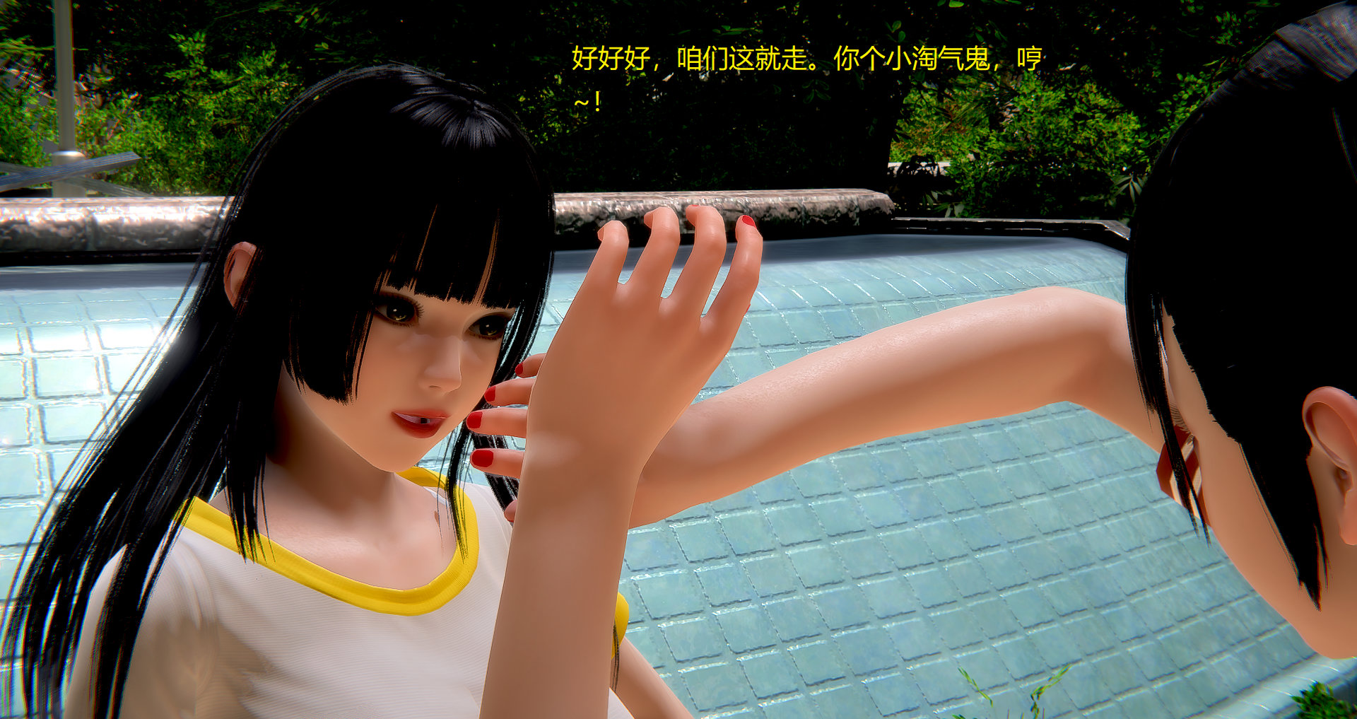 第01章 第 18 页