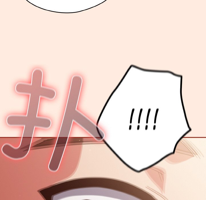 第6话 第 150 页