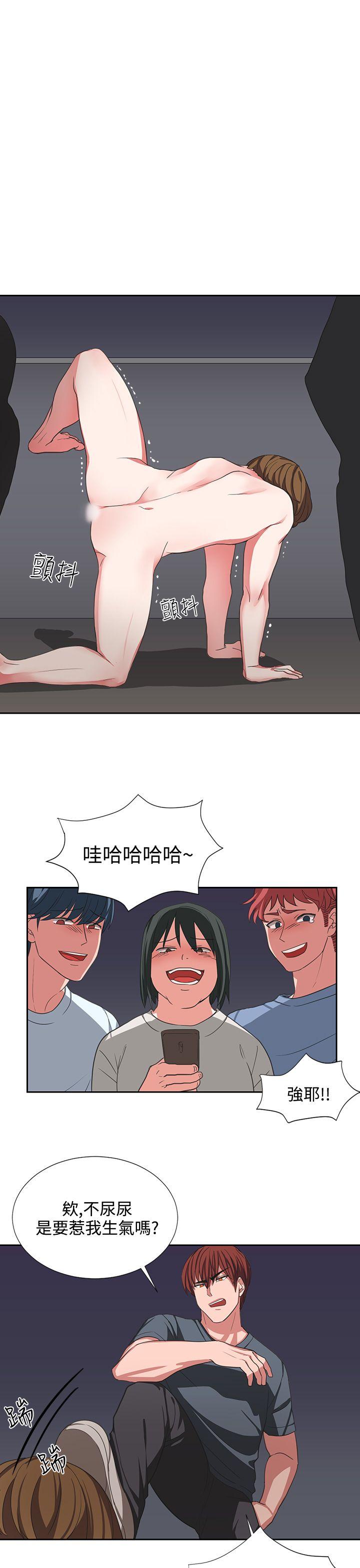 第4话 第 9 页