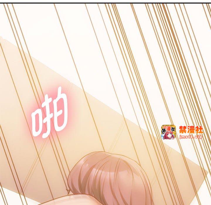 第42话 第 5 页