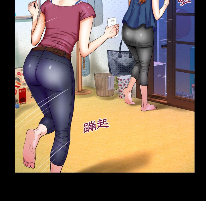 第20话 第 31 页