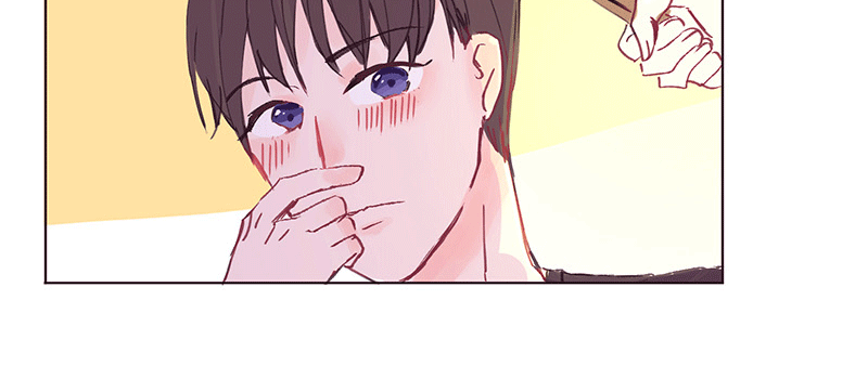 大 哥 第 13 页