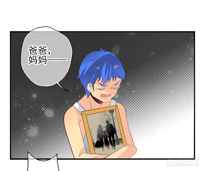 第62话：时光面具01 第 28 页