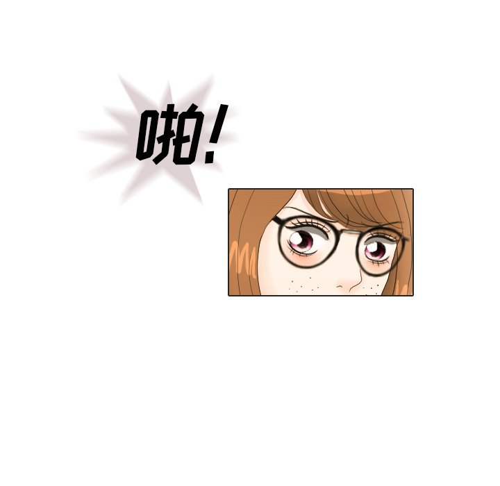 第19话 第 36 页