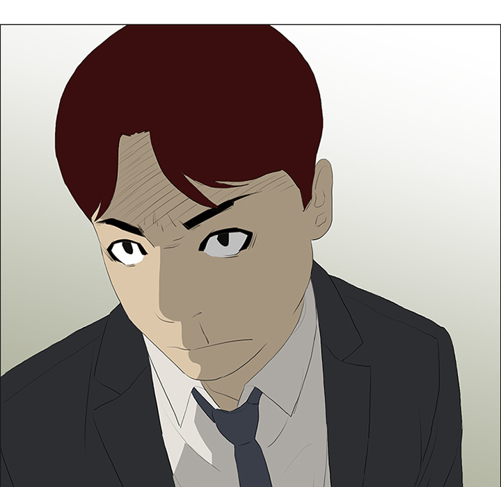 第21话 第 10 页
