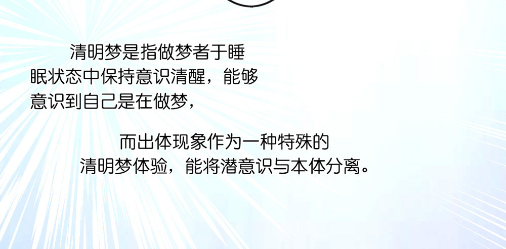 14、双面 第 23 页