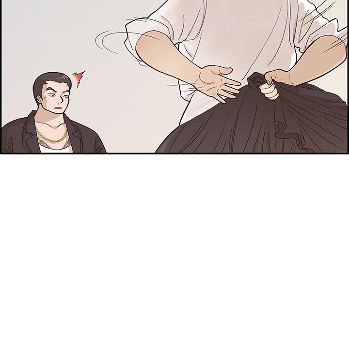 第78话 第 77 页