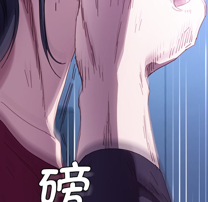 第37话 第 121 页