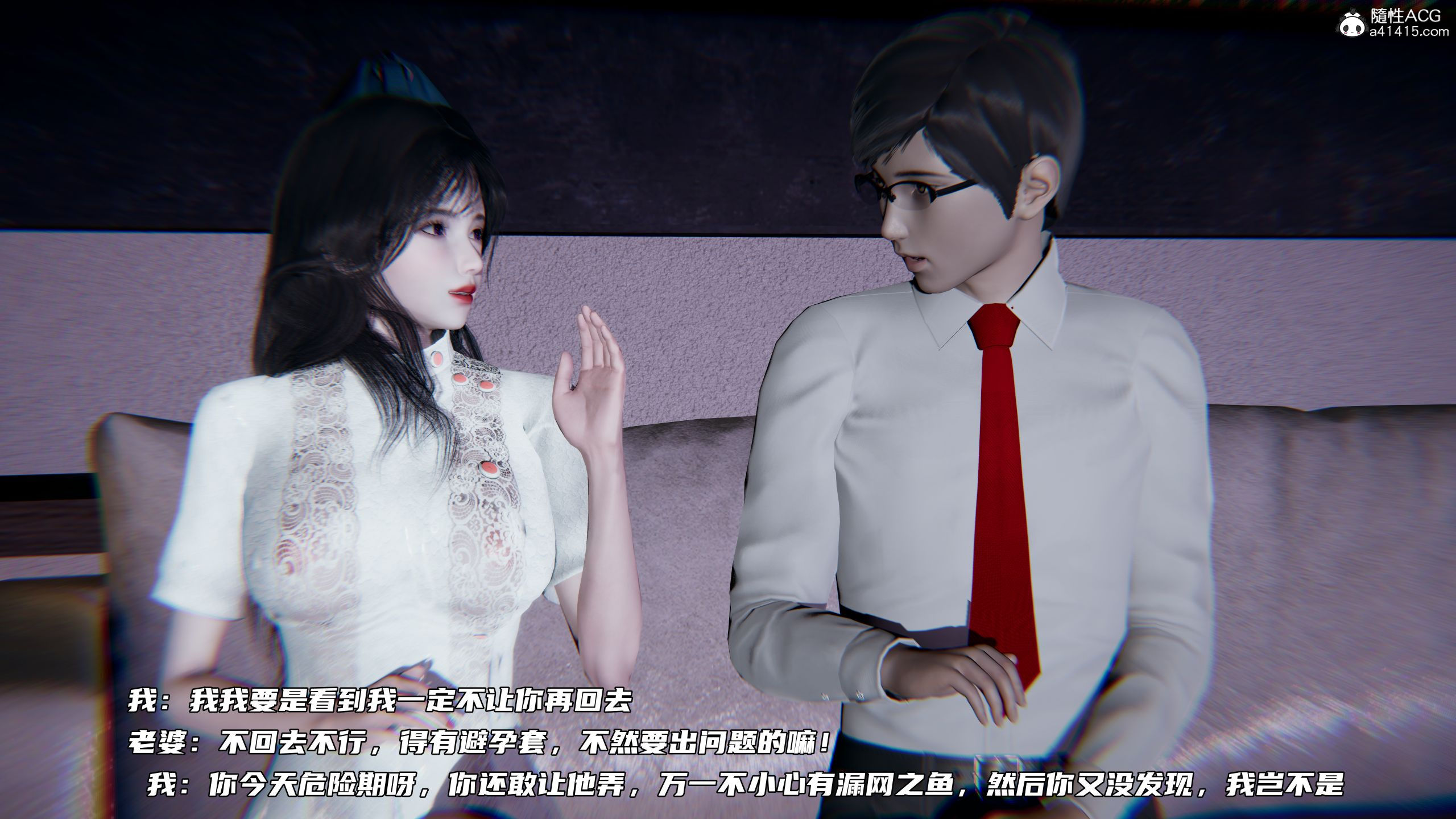 第04章 第 34 页