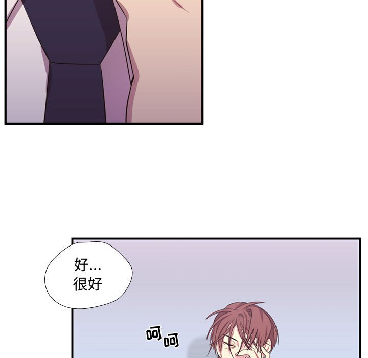 第48话 第 126 页