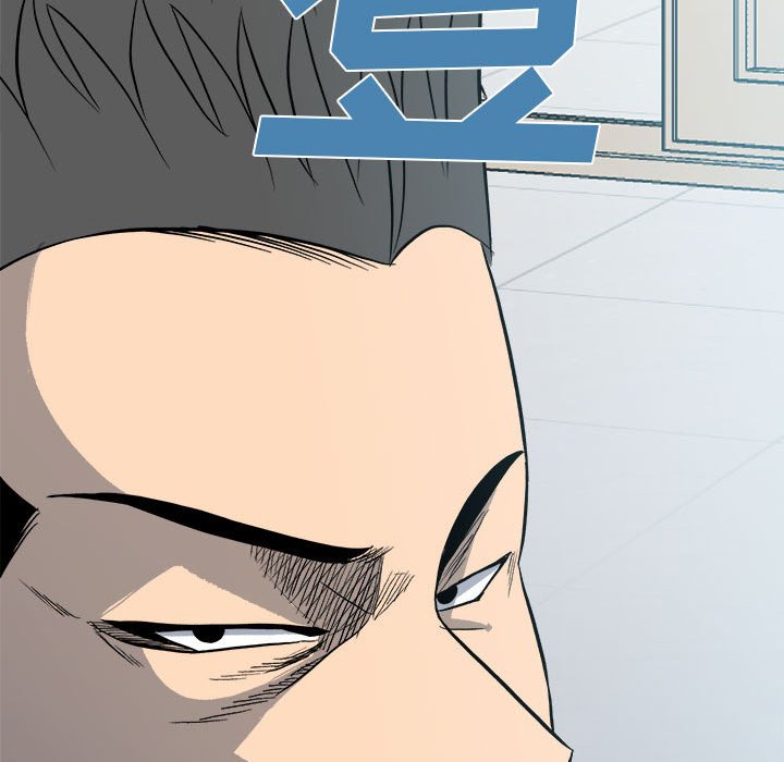 第13话 第 122 页