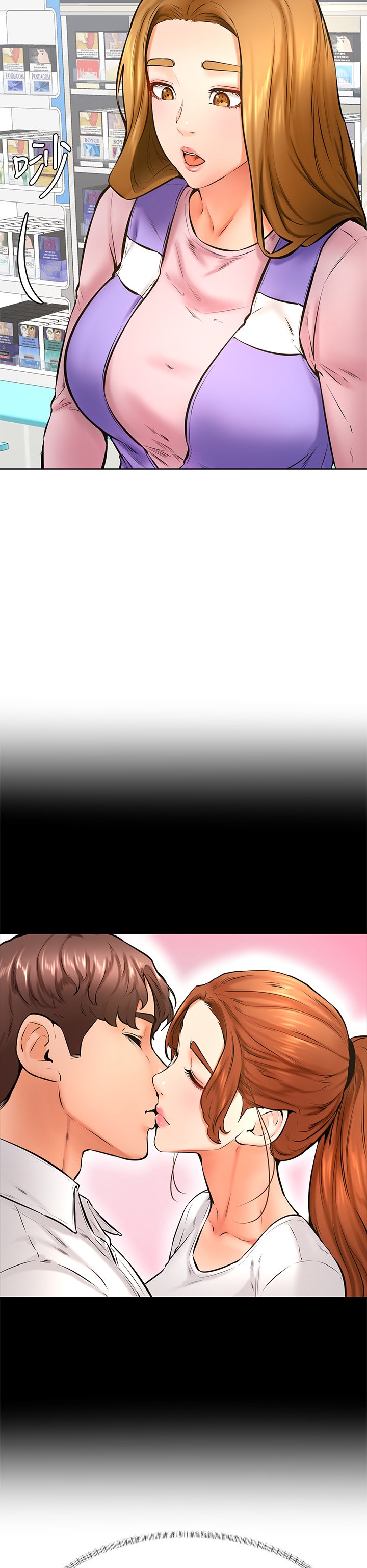 第38话 - 我来让你舒服! 第 21 页