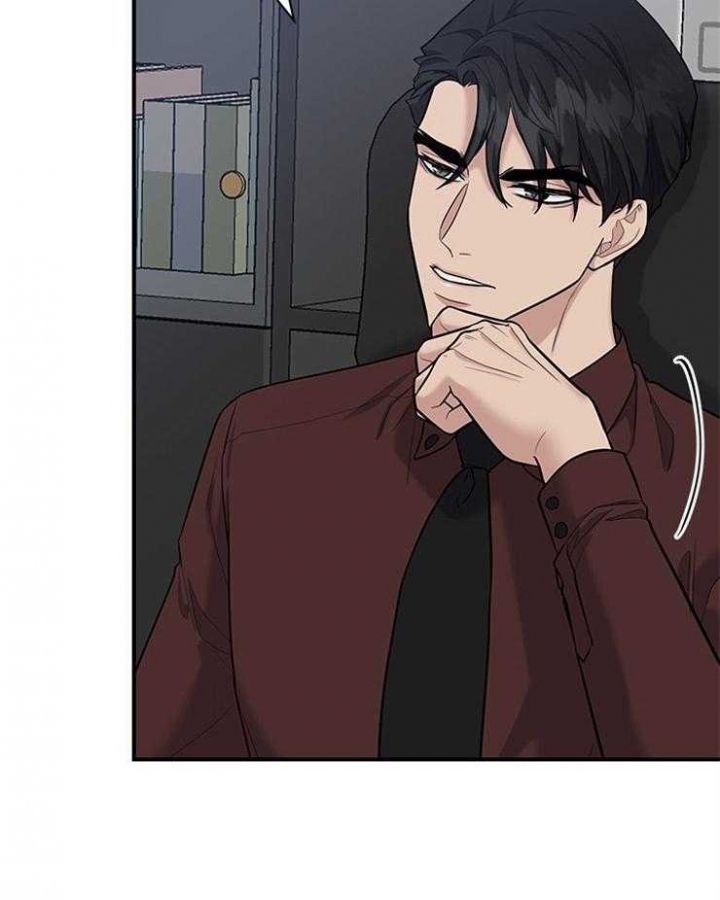 第75话 第75话 第 23 页