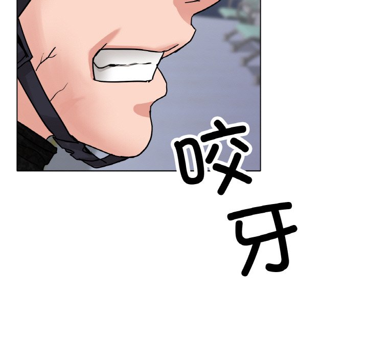 第16话 第 153 页