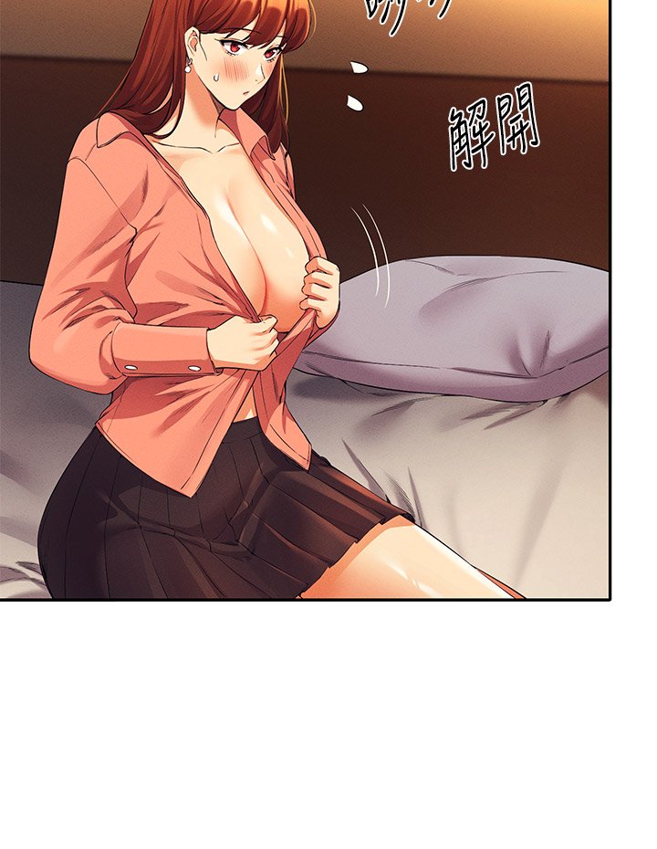 第42话 - 看谁先高潮的火热赌注 第 26 页