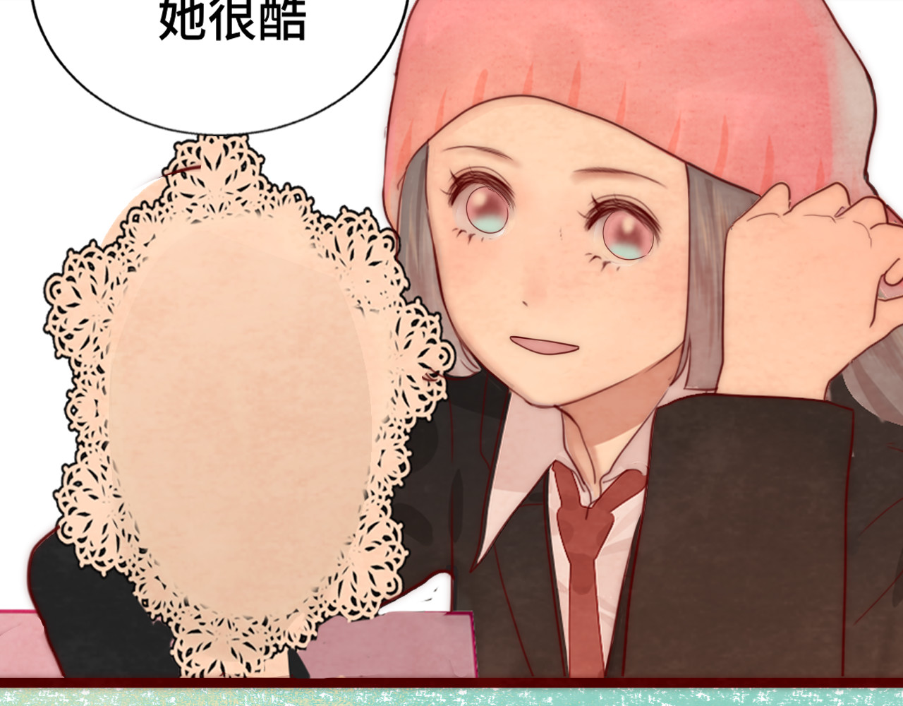 第54话 可怕的良小小 第 12 页