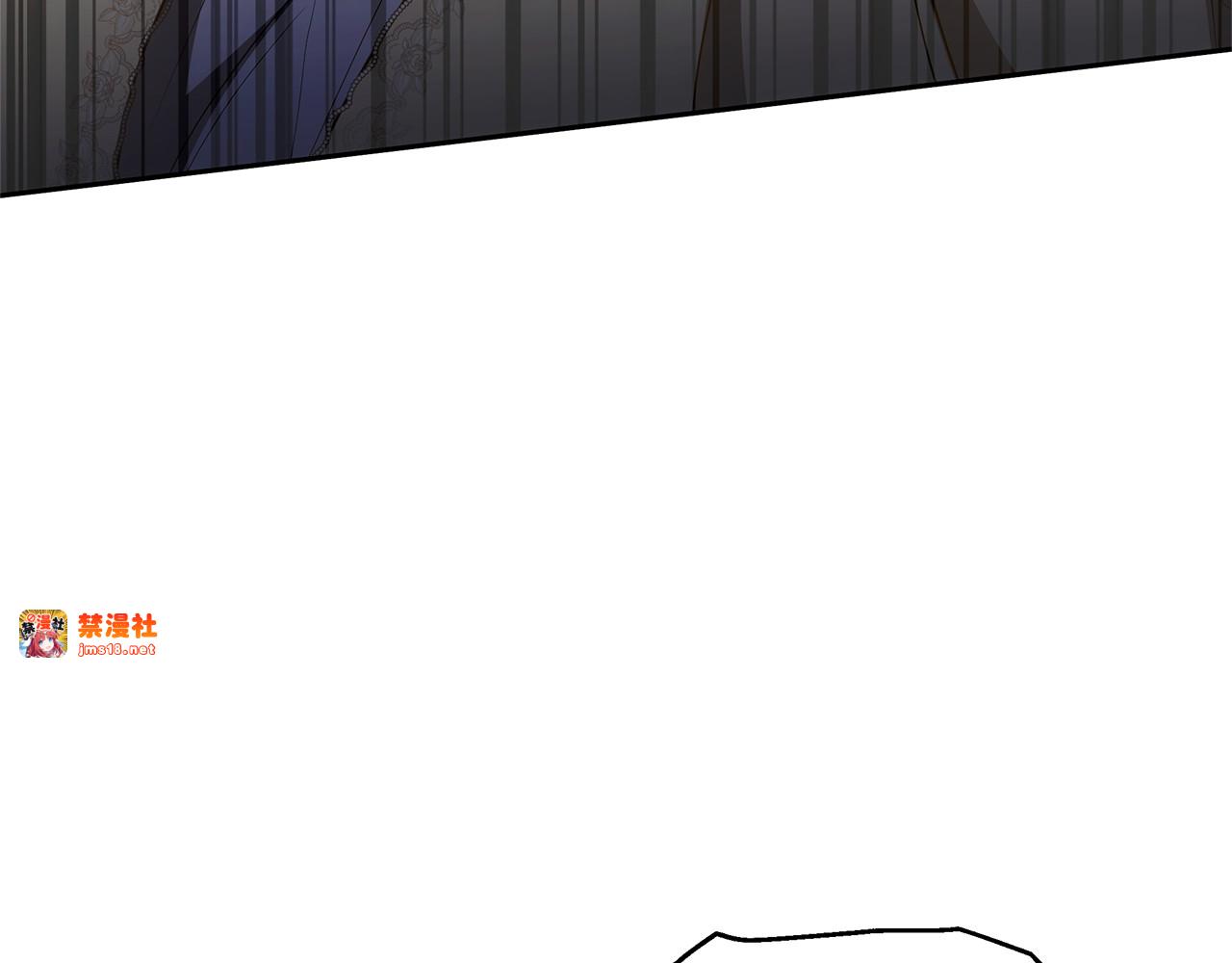 第46话 崽崽终开口 第 9 页