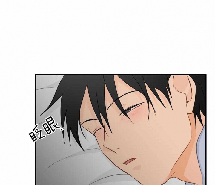 第64话 诱惑 第 35 页