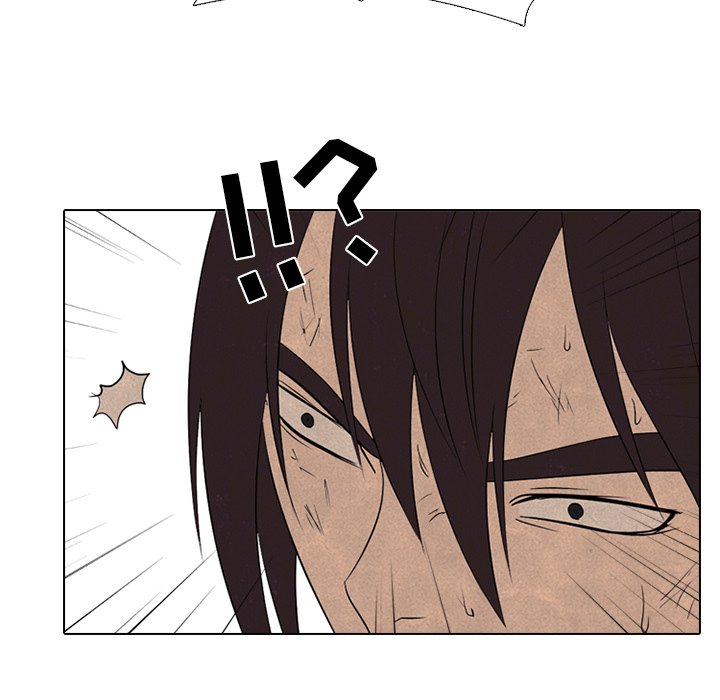 第196话 第 103 页
