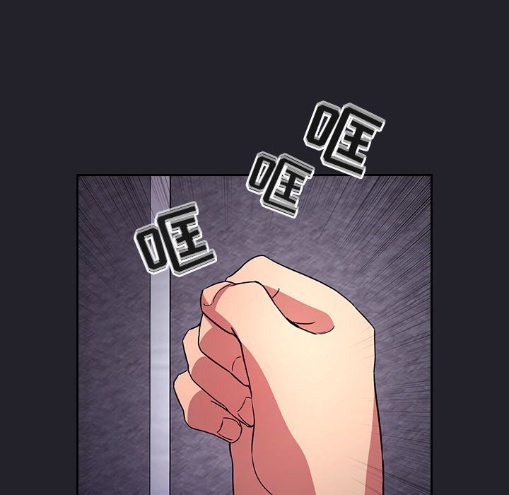 第64话 第 110 页