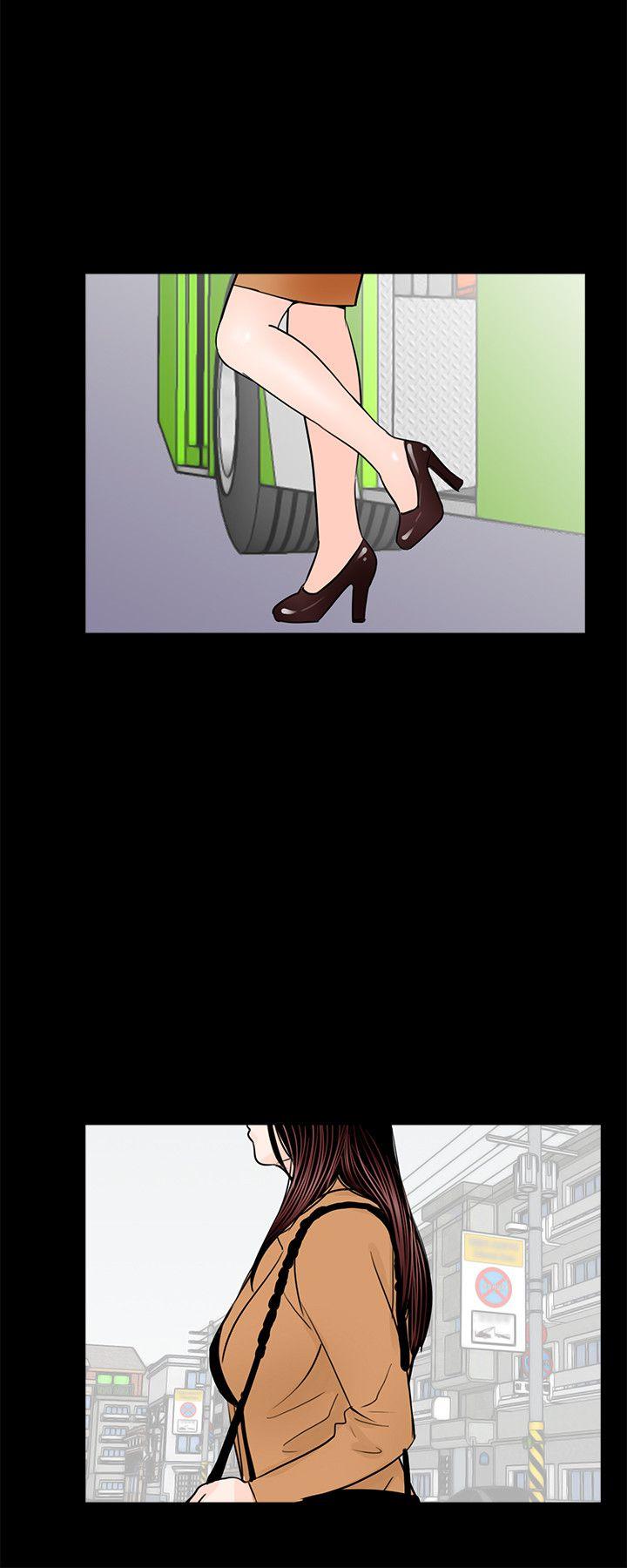 第30话 第 10 页