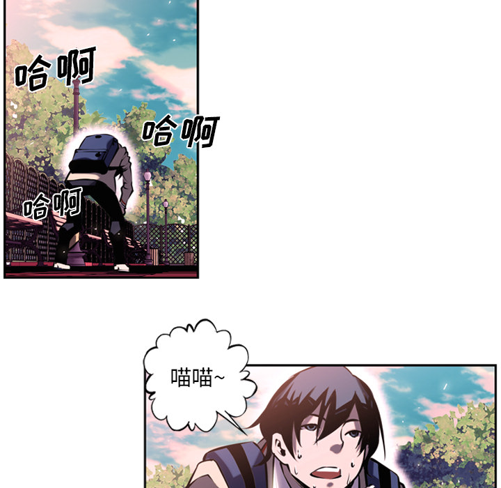 第5话 第 53 页