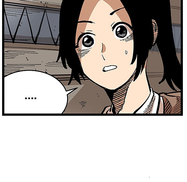 第31话 第 27 页