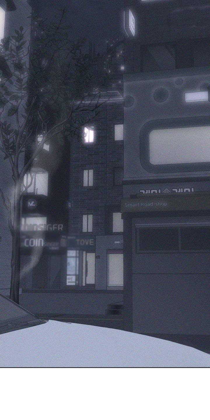 第31话 独特 第 13 页
