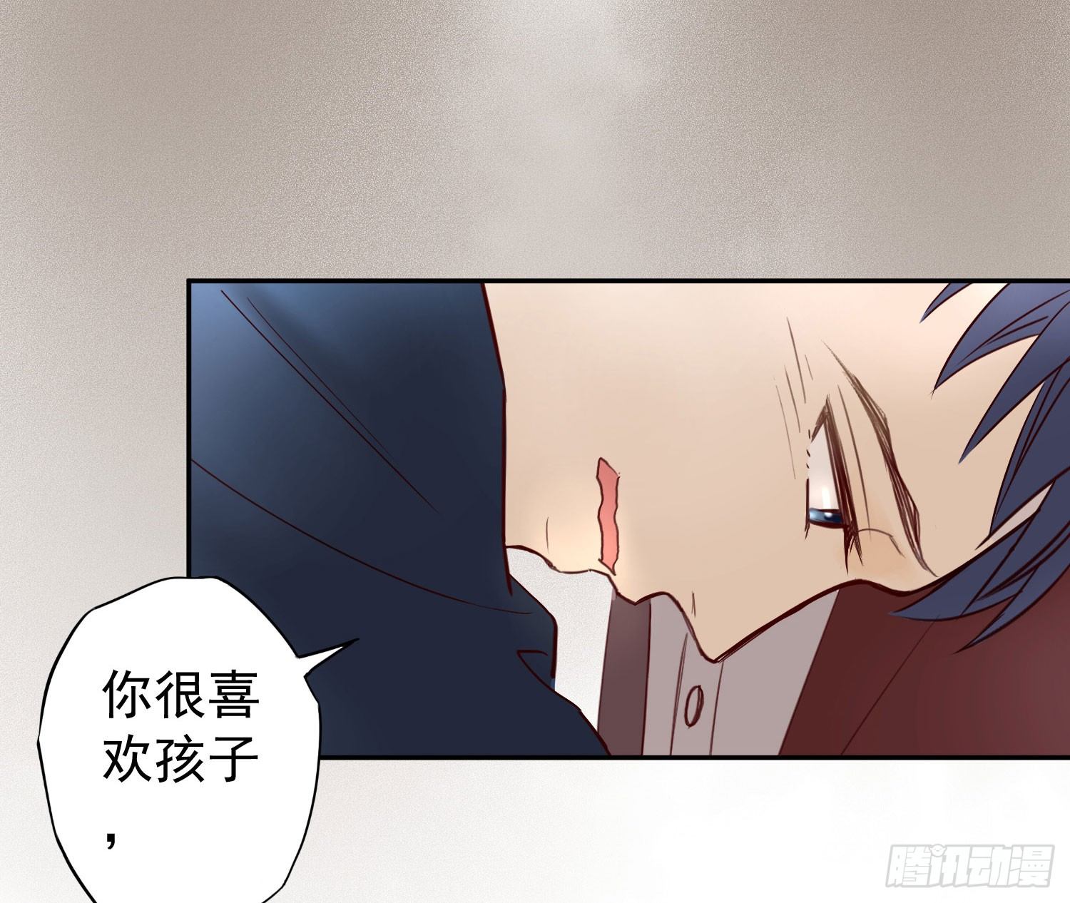 ？ 第 10 页