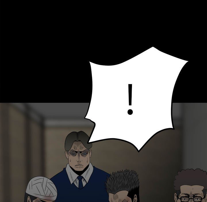 第51话 第 5 页