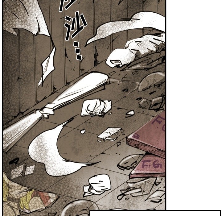 第50话 第 54 页