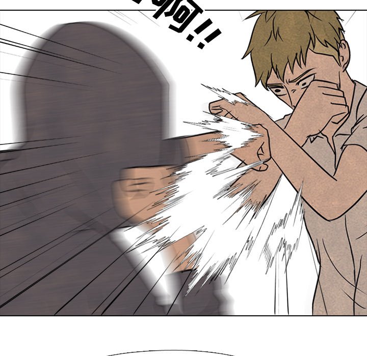 第104话 第 40 页