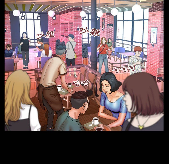第78话 第 46 页