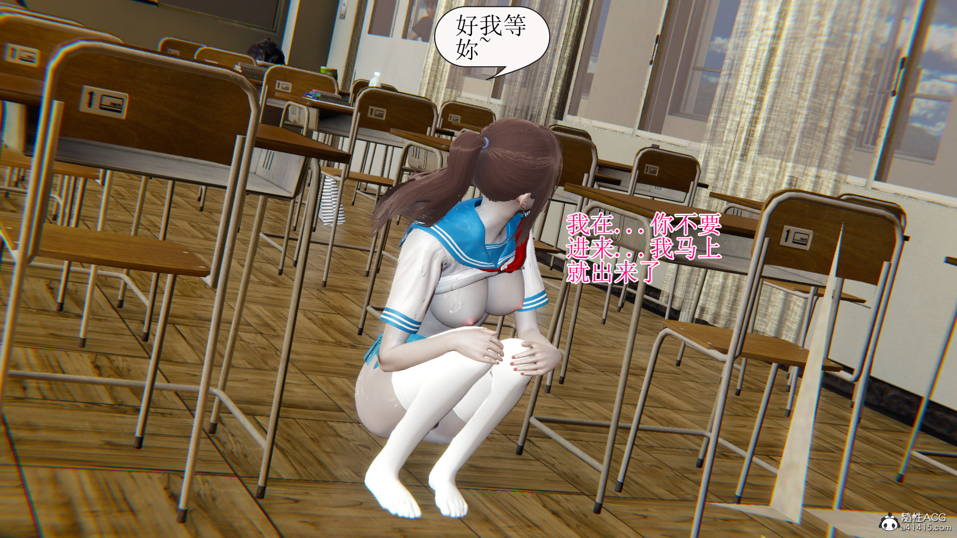 完 第 89 页