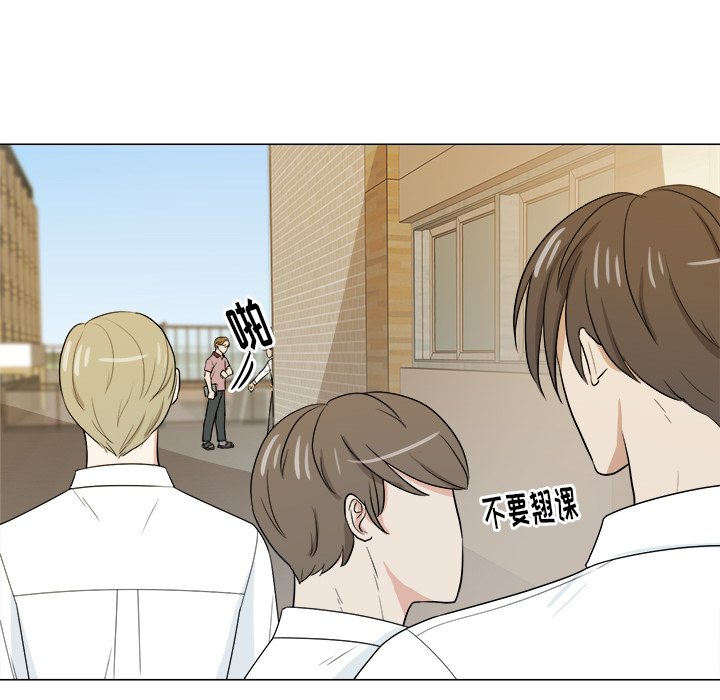 第31话 第 68 页