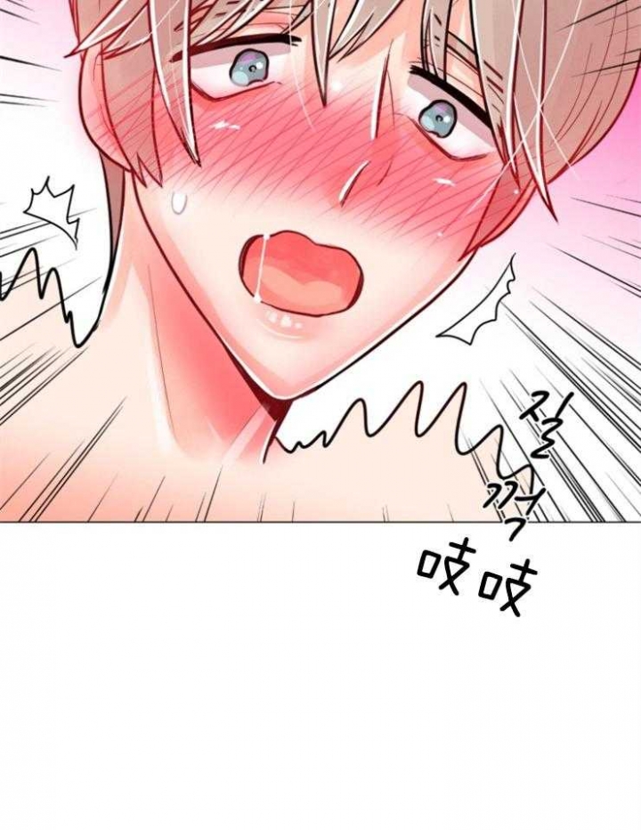 第73话 第73话 第 34 页
