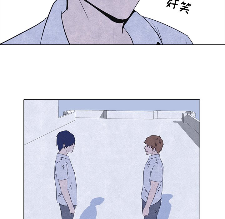 第11话 第 37 页