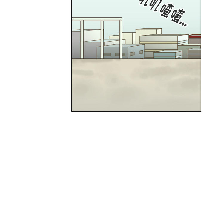 第43话 第 118 页